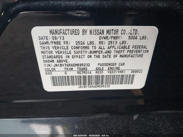 JN1BV7AR4EM695232 Infiniti Q50 Premium