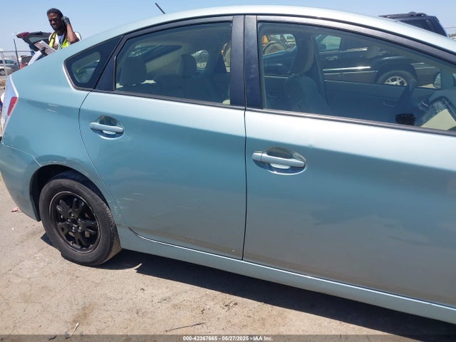 Продажа на аукционе авто 2012 Toyota Prius Three, vin: JTDKN3DU8C1571310, номер лота: 42367665