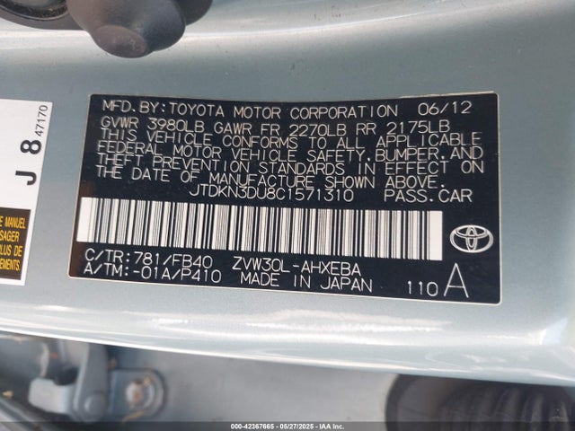 Продажа на аукционе авто 2012 Toyota Prius Three, vin: JTDKN3DU8C1571310, номер лота: 42367665