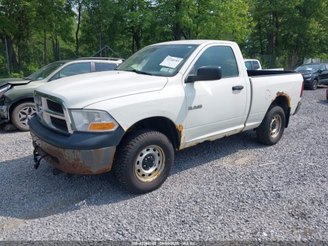 2009 DODGE RAM 1500 1D3HV16P69J510737 Photo 1