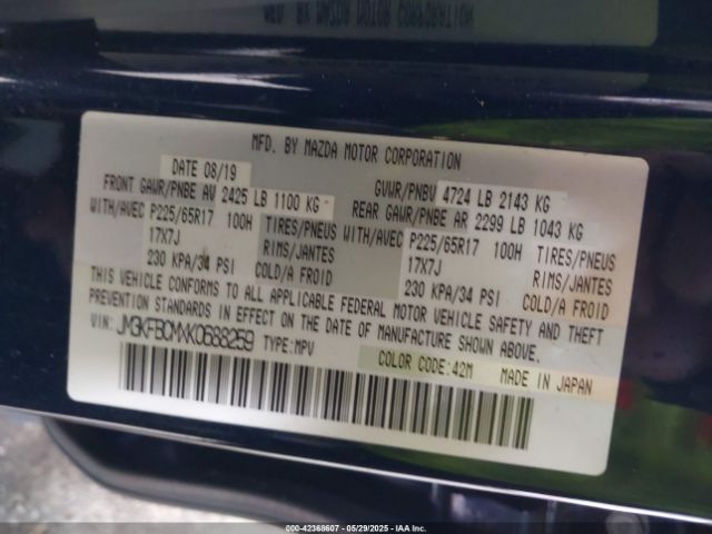 JM3KFBCMXK0688259 Mazda Cx-5 Touring
