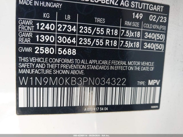 2023 MERCEDES-BENZ EQB 300 SUV W1N9M0KB3PN034322 Photo 8