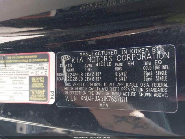 KNDJP3A51K7637811 KIA SOUL +