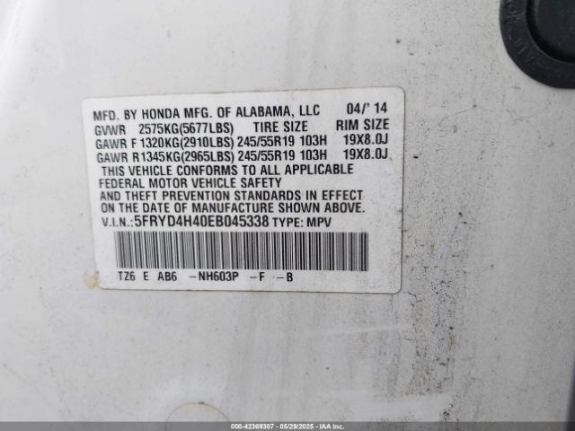 5FRYD4H40EB045338 Acura Mdx Tech Pkg