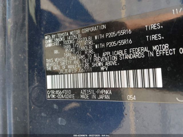 JTLZE4FE0FJ067711 Scion XB