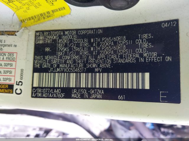 2012 LEXUS 460 JTJJM7FX0C5048317 Photo 8
