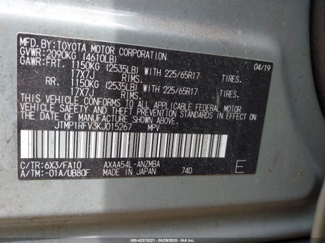 JTMP1RFV3KJ015267 Toyota Rav4 Xle