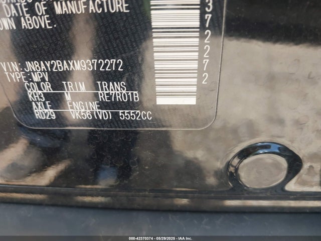 JN8AY2BAXM9372272 Nissan Armada