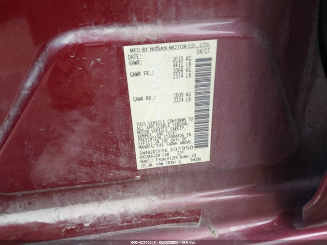1N4BZ0CP7HC307950 Nissan 2017
