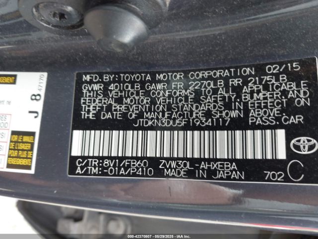 JTDKN3DU5F1934117 Toyota Prius Two