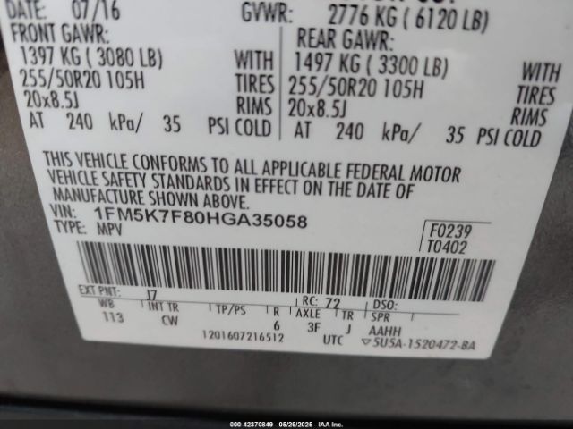 1FM5K7F80HGA35058 Ford Explorer Limited