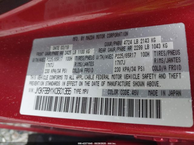 JM3KFBBM1K0601365 Mazda CX-5 SPORT