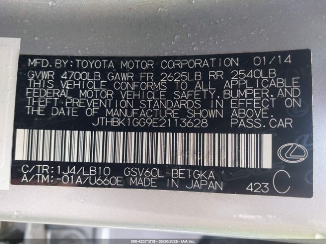 2014 LEXUS ES 350 JTHBK1GG9E2113628 Photo 8
