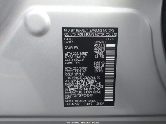 KNMAT2MT5KP533340 Nissan ROGUE SV