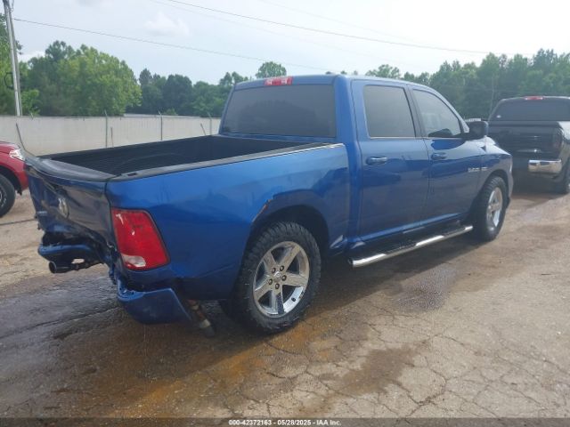 2010 DODGE RAM 1500 1D7RB1CTXAS165031 Photo 3