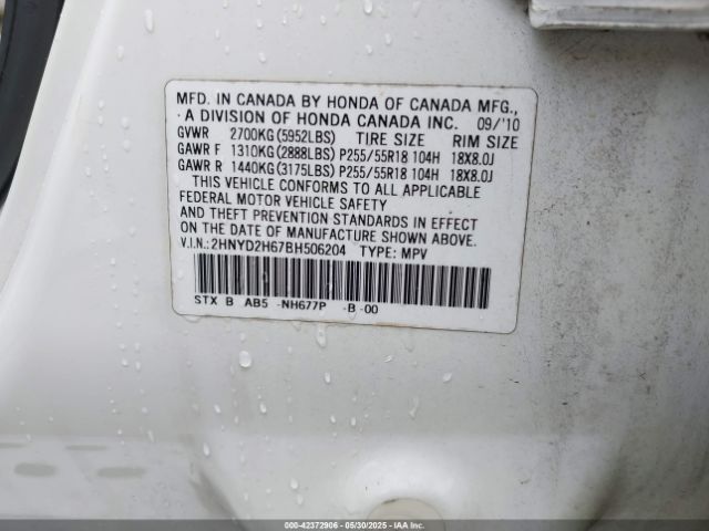 2011 ACURA MDX 2HNYD2H67BH506204 Photo 8