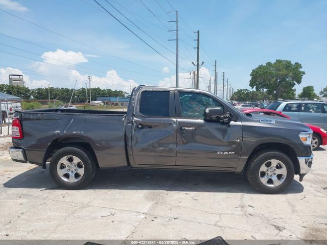 1C6RREBT2LN311820 RAM 1500 Big Horn  4x2 6'4 Box