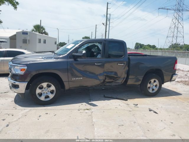 1C6RREBT2LN311820 RAM 1500 Big Horn  4x2 6'4 Box