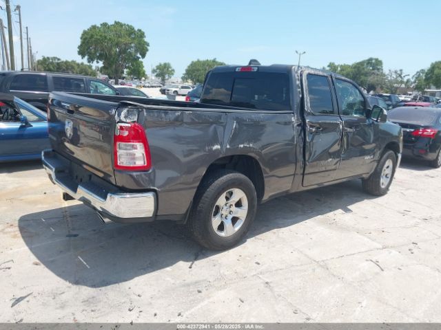 1C6RREBT2LN311820 RAM 1500 Big Horn  4x2 6'4 Box