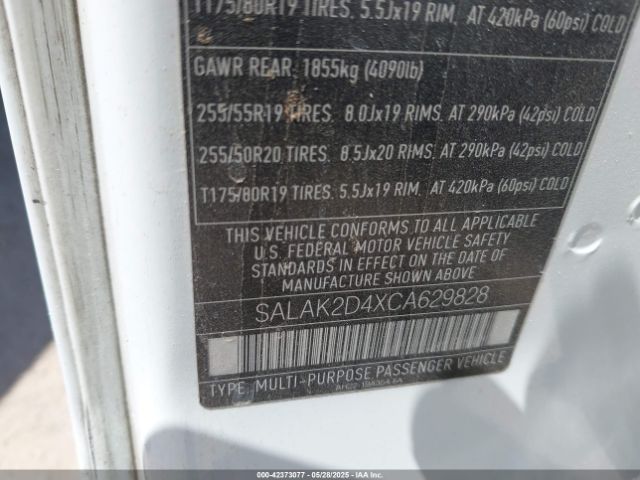 2012 LAND ROVER LR4 SALAK2D4XCA629828 Photo 8