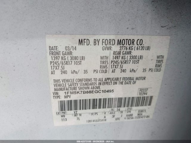 1FM5K7B88EGC10495 Ford Explorer