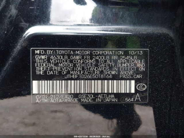 2014 LEXUS IS 250 JTHBF1D26E5018164 Photo 8