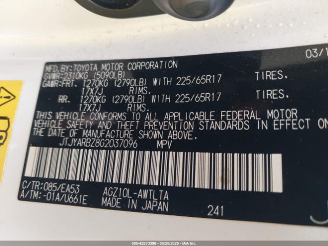 2016 LEXUS NX 200T JTJYARBZ8G2037096 Photo 8