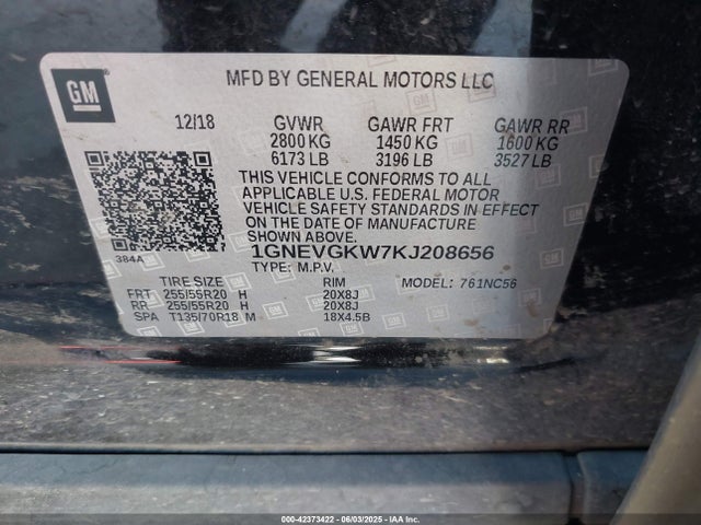 1GNEVGKW7KJ208656 Chevrolet lfy - spark ignited direct injection, atss, gen 1