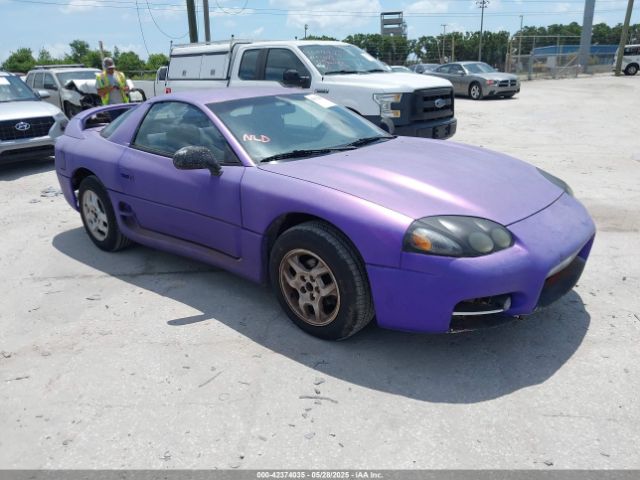 1999 MITSUBISHI 3000 GT JA3AM44H8XY003108 Photo 0