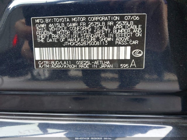 Aukcja sprzedaży 2007 Lexus Is 250, vin: JTHCK262875008113, numer aukcji: 42374129