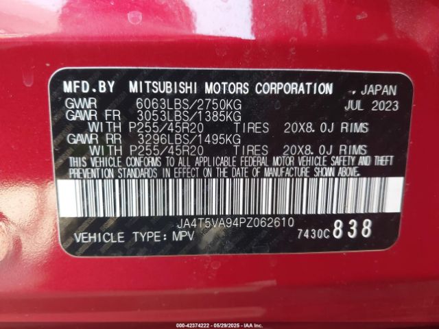 2023 MITSUBISHI OUTLANDER PHEV JA4T5VA94PZ062610 Photo 8