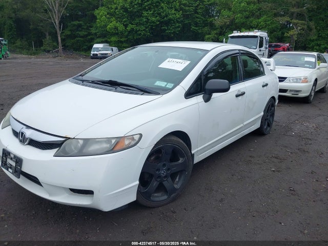 2009 Honda Civic Vp მანქანა იყიდება აუქციონზე, vin: 2HGFA16379H327343, აუქციონის ნომერი: 42374517