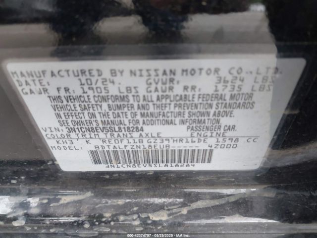 3N1CN8EV5SL818284 Nissan Versa 1.6 Sv