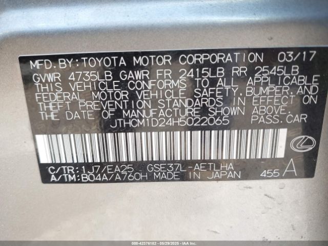 2017 LEXUS IS 300 JTHCM1D24H5022065 Photo 8