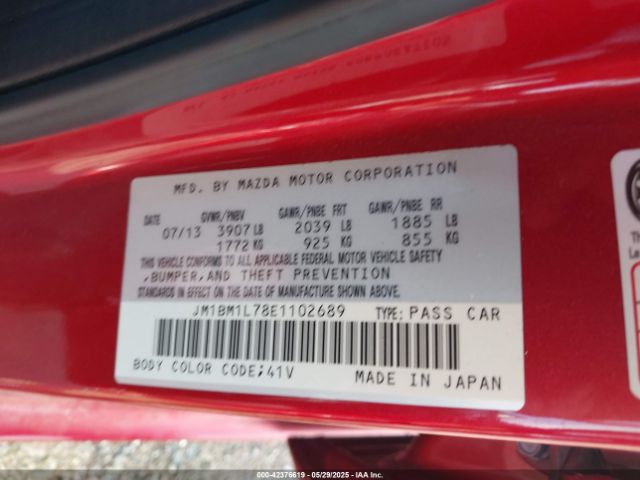 JM1BM1L78E1102689 Mazda Mazda3 I Touring