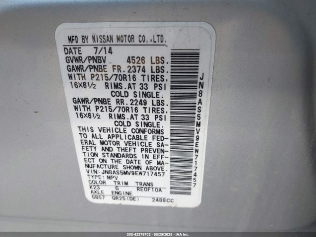JN8AS5MV9EW717457 Nissan Rogue Select S