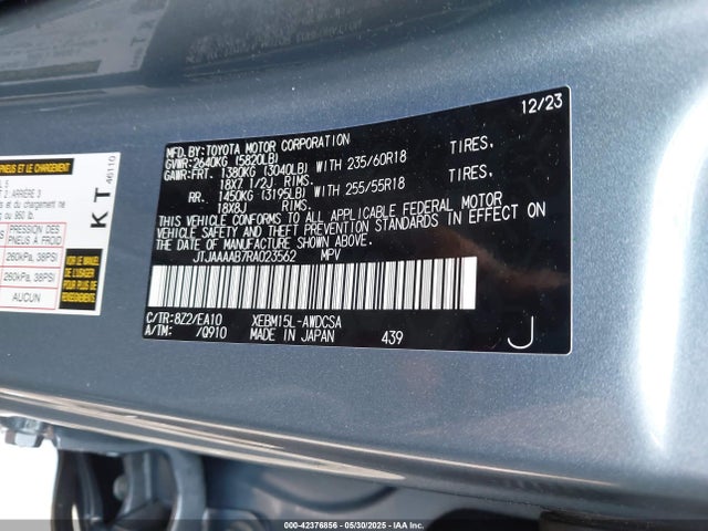 2024 LEXUS RZ 450E JTJAAAAB7RA023562 Photo 8