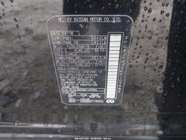 2019 INFINITI QX50 3PCAJ5M33KF107986 Photo 8
