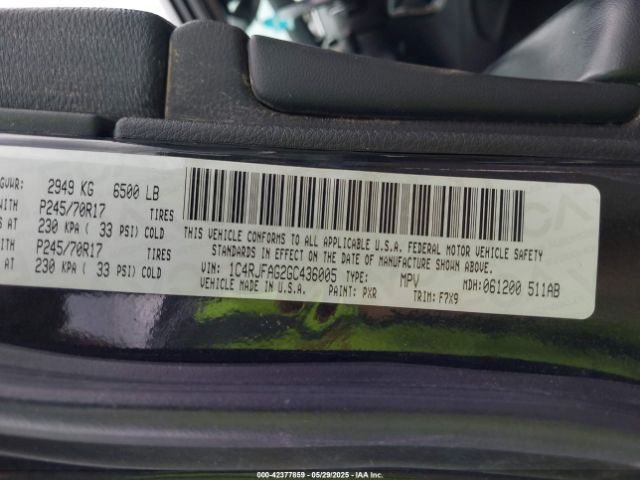 2016 JEEP GRAND CHEROKEE 1C4RJFAG2GC436005 Photo 8