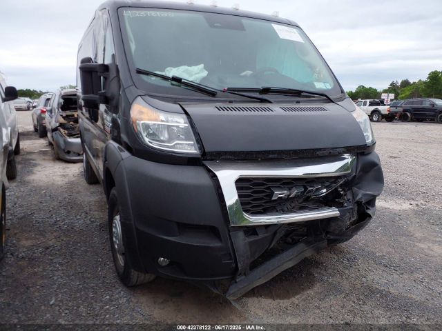 2022 RAM PROMASTER 1500 3C6LRVAG8NE109419