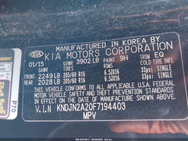 KNDJN2A20F7194403 KIA Soul