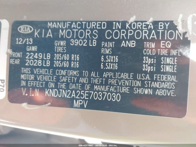 KNDJN2A25E7037030 KIA Soul
