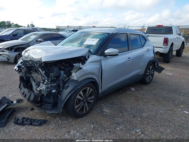 42378817 :رقم المزاد ، 3N1CP5CV7LL509798 vin ، 2020 Nissan Kicks Sv Xtronic Cvt مزاد بيع