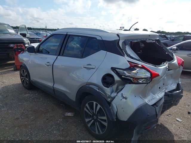 42378817 :رقم المزاد ، 3N1CP5CV7LL509798 vin ، 2020 Nissan Kicks Sv Xtronic Cvt مزاد بيع