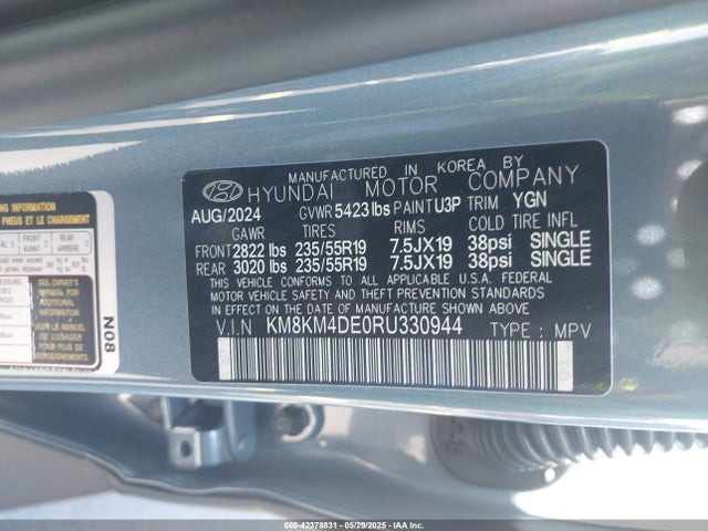 KM8KM4DE0RU330944 Hyundai Ioniq 5