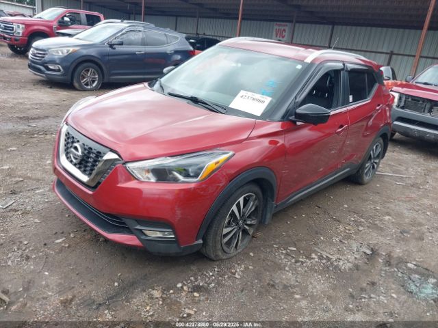 3N1CP5CU5KL482008 Nissan 2019