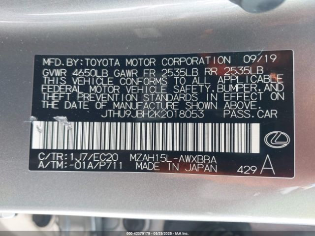 JTHU9JBH2K2018053 Lexus UX 250H