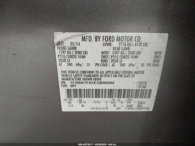 1FM5K7F8XEGB85089 Ford Explorer Limited