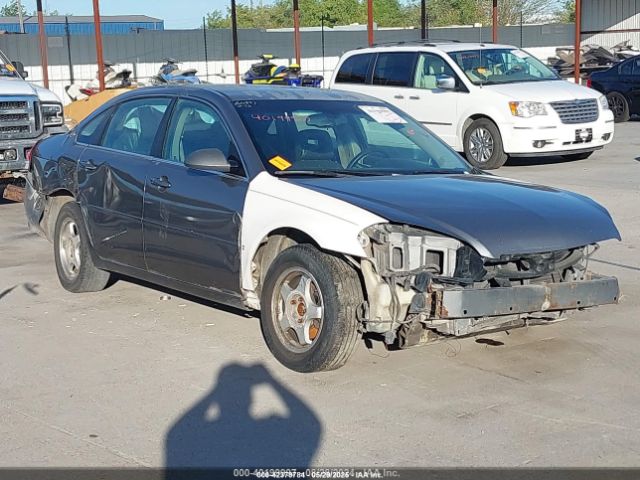 2007 CHEVROLET IMPALA 2G1WB58K479168076 Photo 0