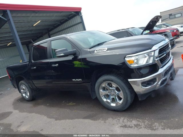 1C6SRFFT5LN394113 RAM 1500 Big Horn  4x4 5'7 Box